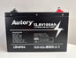 12.8V 100Ah Lithium Ion Battery by Autory with metal case for enhanced protection and long-lasting performance.
